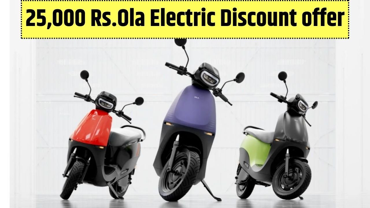 Ola Electric Discount Extended