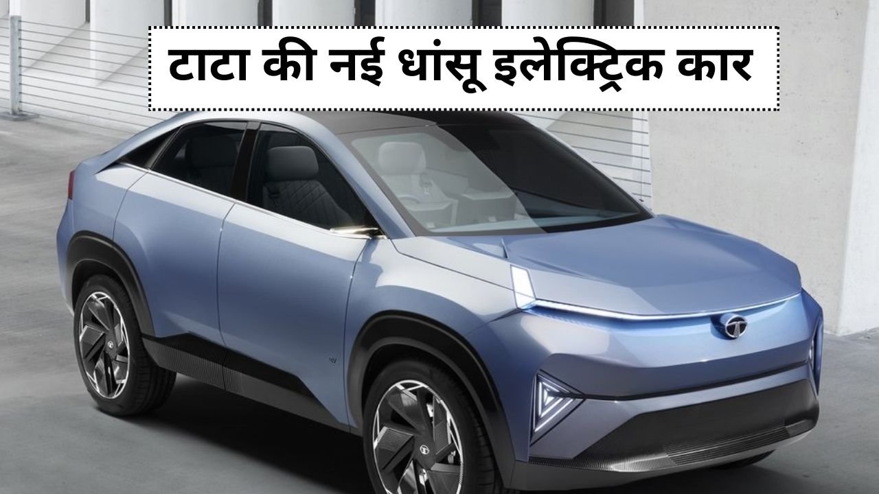 New Tata Electric Car